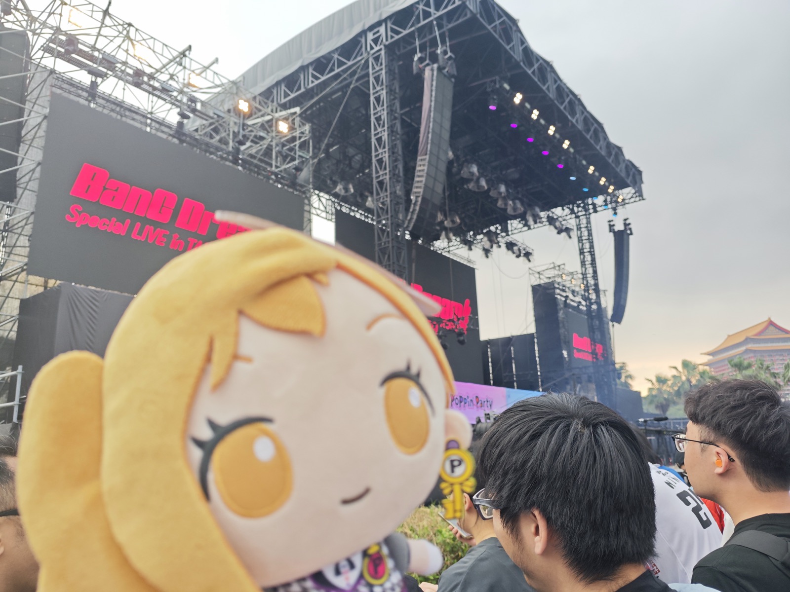 现地图 · 重庆大学 EF 邦多利同好会影像 2